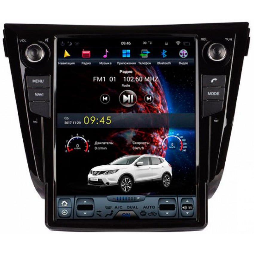 Мультимедийная система Mankana BST-1210S для Nissan X-Trail T32, Qashqai 13-21г на OS Android, Экран 12,1"