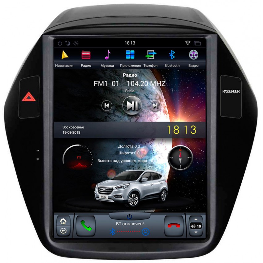 Мультимедийная система Mankana BST-97023 в стиле Tesla для Hyundai Ix35 10-15г на OS Android, Экран 9,7"