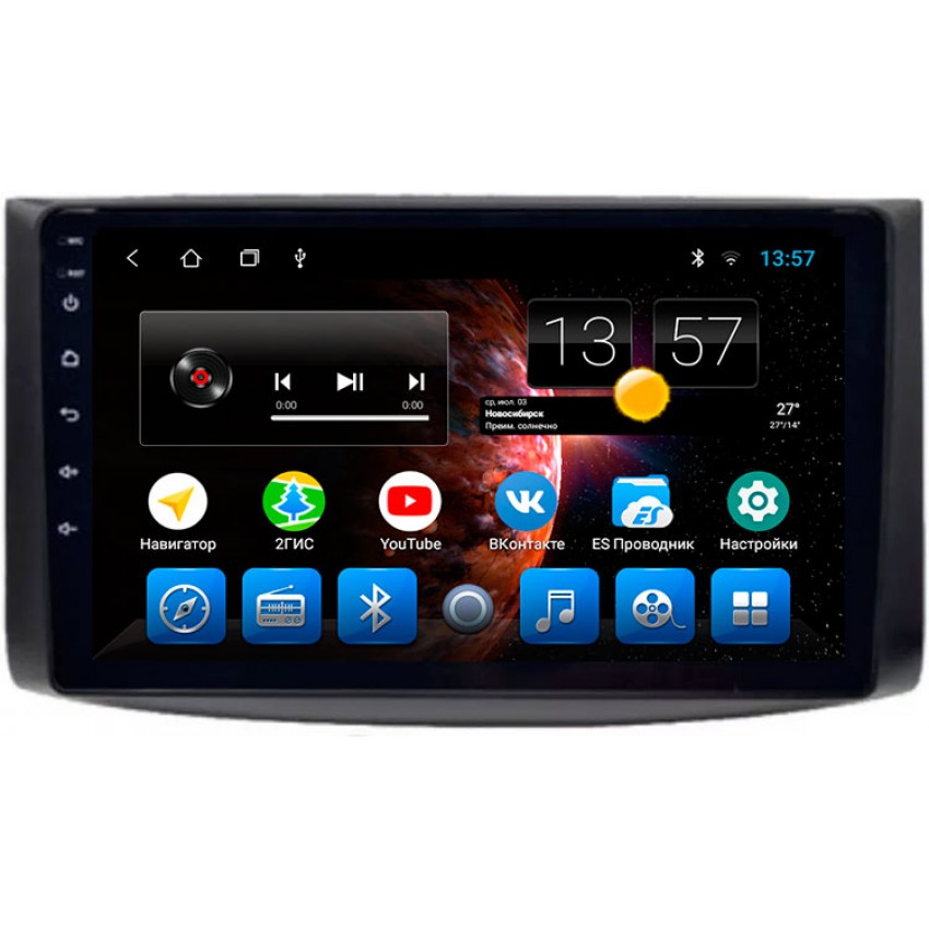 Головное устройство Mankana BS-09204 для Chevrolet Aveo 06-12г на OS Android, Экран 9"
