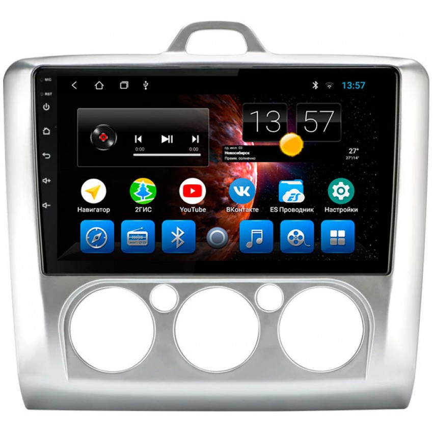 Головное устройство Mankana BS-09206 для Ford Focus II 05-11г на OS Android, Экран 9"