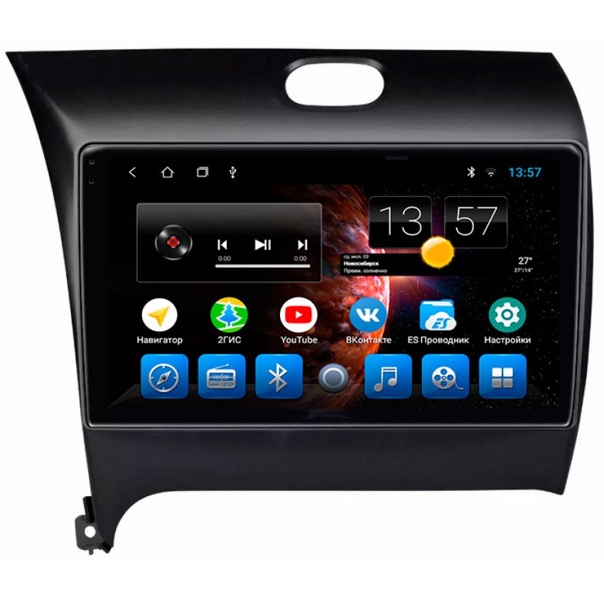 Головное устройство Mankana BS-09261 для Kia Cerato III, Forte 13-20 на OS Android, Экран 9"