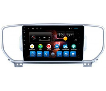 Штатное головное устройство для Kia Sportage IV 2016-2018 Экран 9"