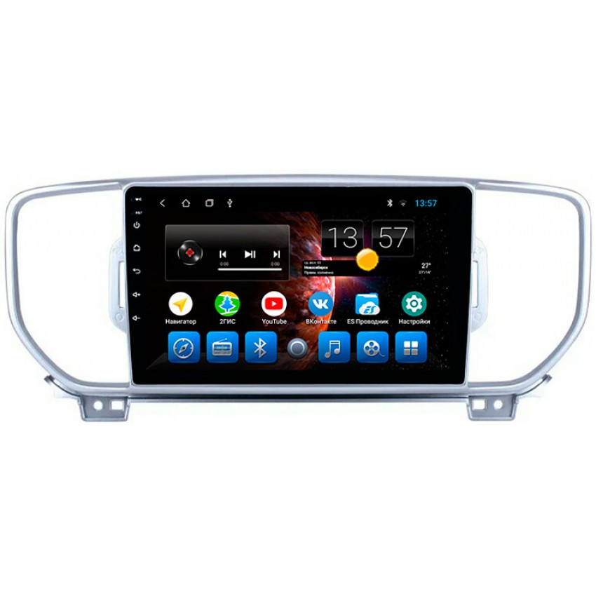 Головное устройство Mankana BS-09846 для Kia Sportage IV 16-18г на OS Android, Экран 9"