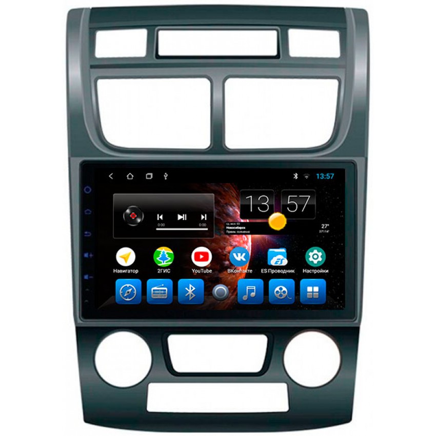 Головное устройство Mankana BS-09515 для Kia Sportage 2008-2010 на OS Android, Экран 9"