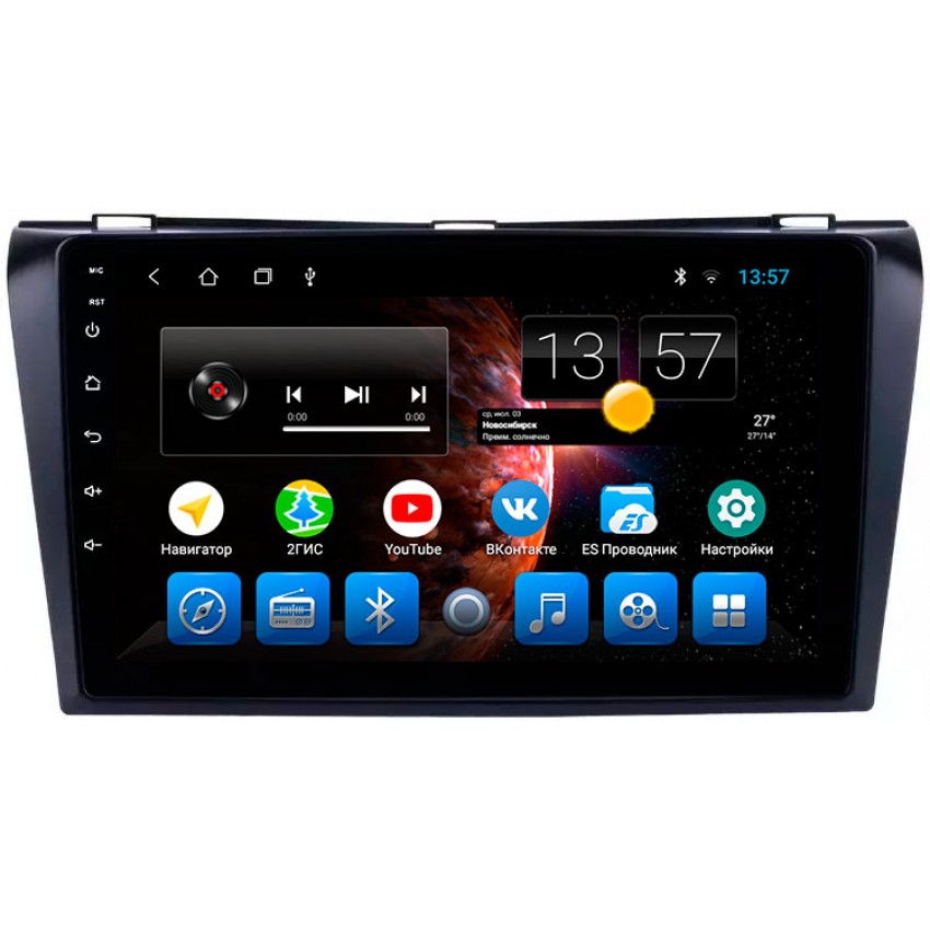 Головное устройство Mankana BS-09061 для Mazda 3 03-09г на OS Android Экран 9"