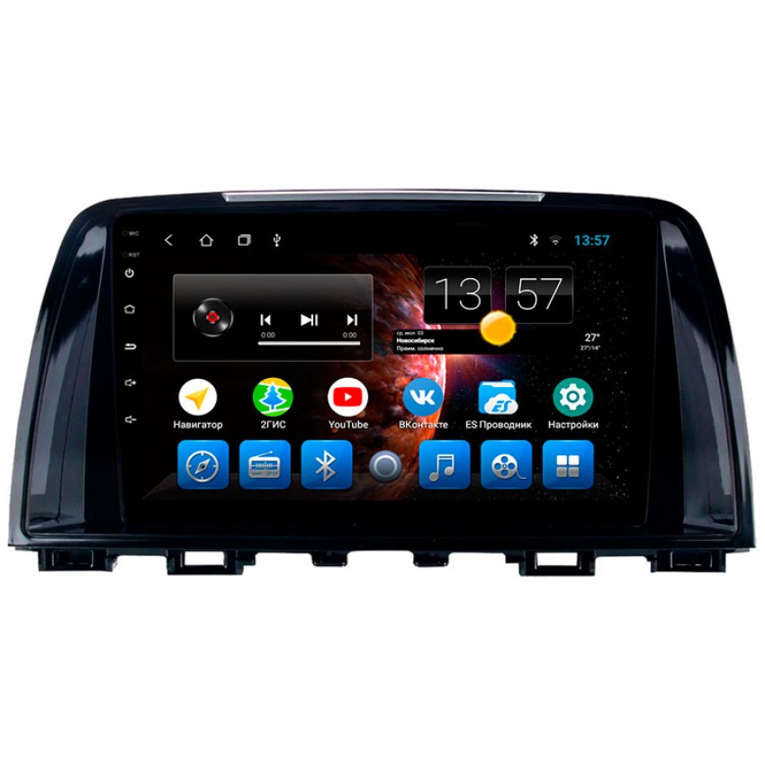 Головное устройство Mankana BS-09845 для Mazda 6 GJ 12-15г на OS Android, Экран 9"