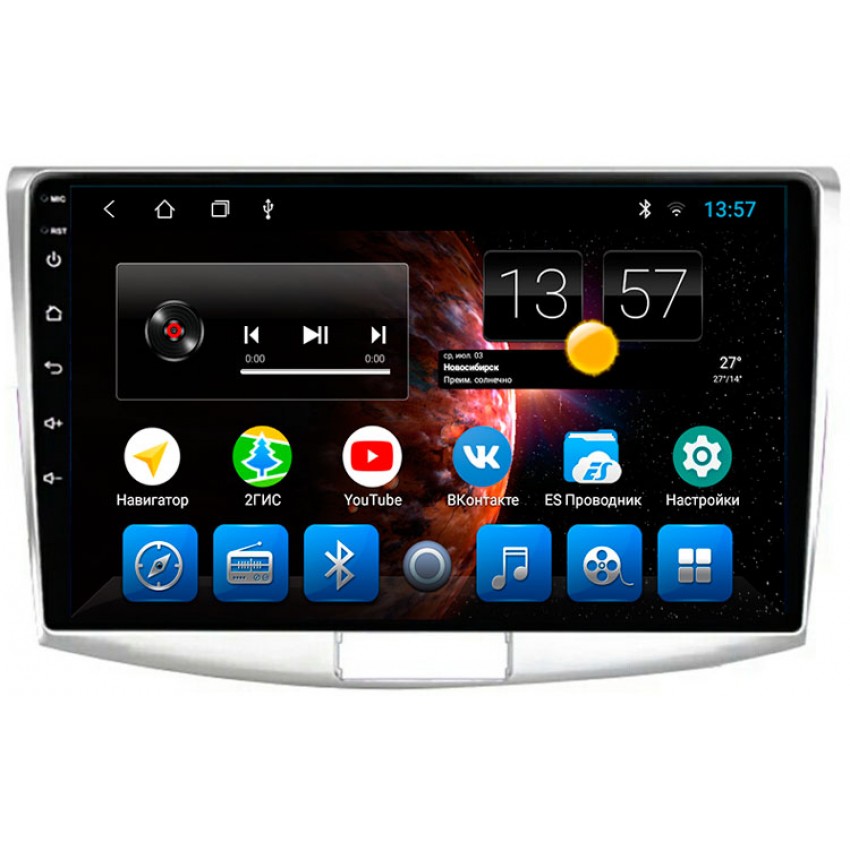 Головное устройство Mankana BS-10174 для VW Passat B6, B7, Passat CC на OS Android, Экран 10,1"
