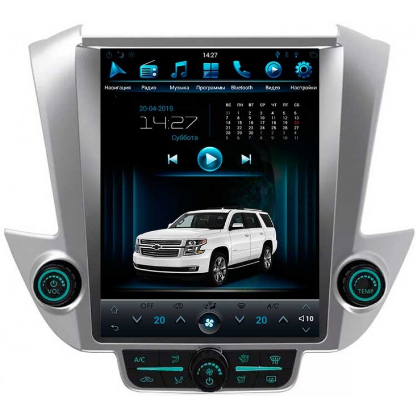 Мультимедийная система Mankana BST-12107 для Chevrolet Tahoe IV 14-20г на OS Android, Экран 12,1"