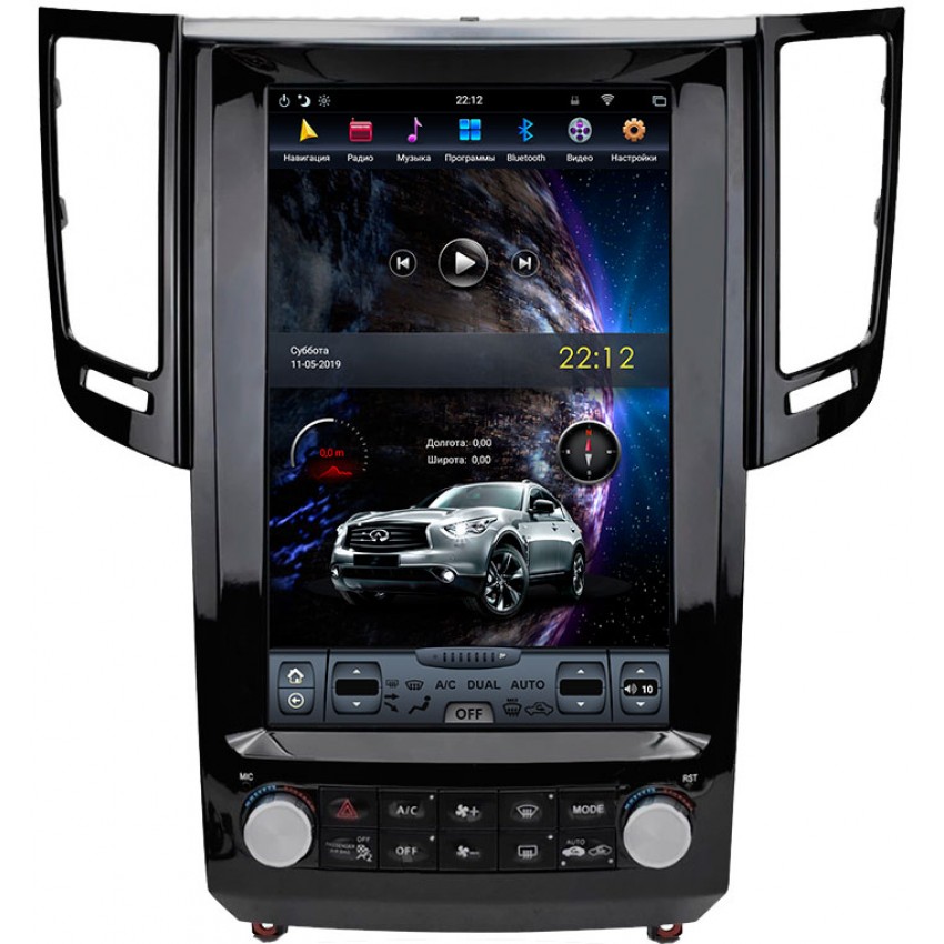 Мультимедийная система Mankana BST-12527 в стиле Tesla для Infiniti FX 08-13г, QX70 13-17г на OS Android, Экран 12,1"