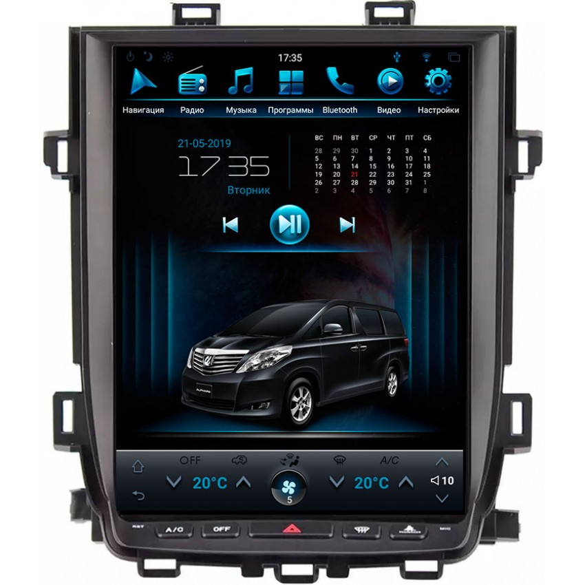 Мультимедийная система Mankana BST-1263S в стиле Тесла для Toyota Alphard H20 08-14г на OS Android, Экран 12,1"