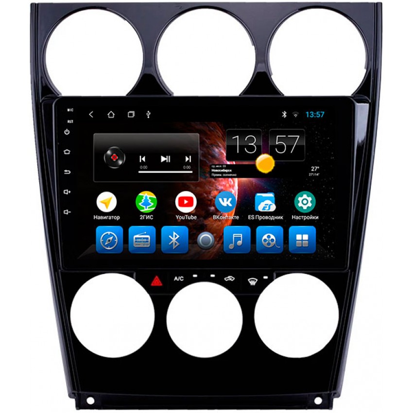 Головное устройство Mankana BS-09997 для Mazda 6 GG 02-07г на OS Android, Экран 9"