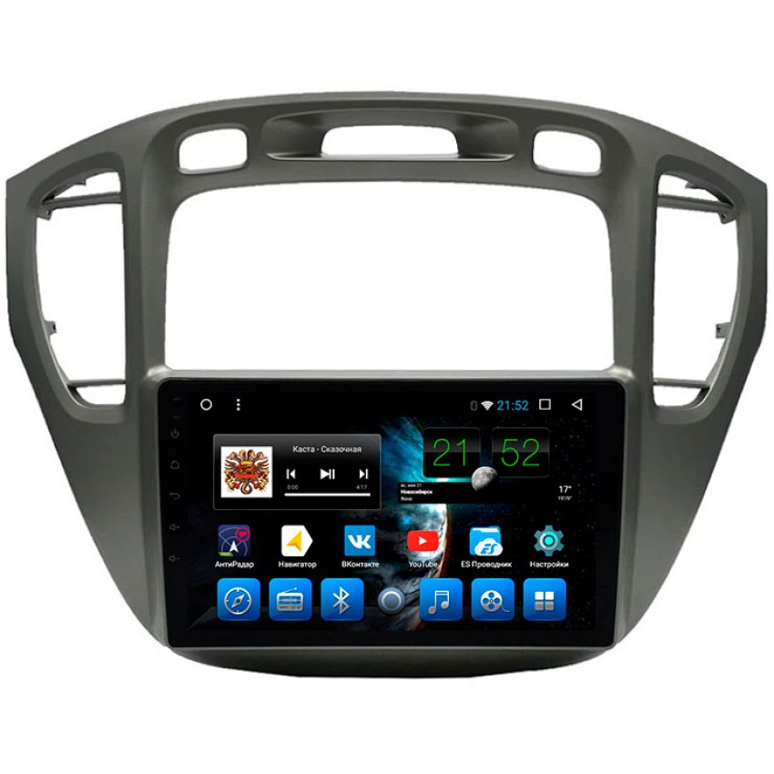 Головное устройство Mankana BS-09287 для Toyota Highlander XU20 01-07г на OS Android, Экран 9"