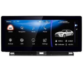 Штатное головное устройство для Lexus NX 2014-2021 Экран 10,25"