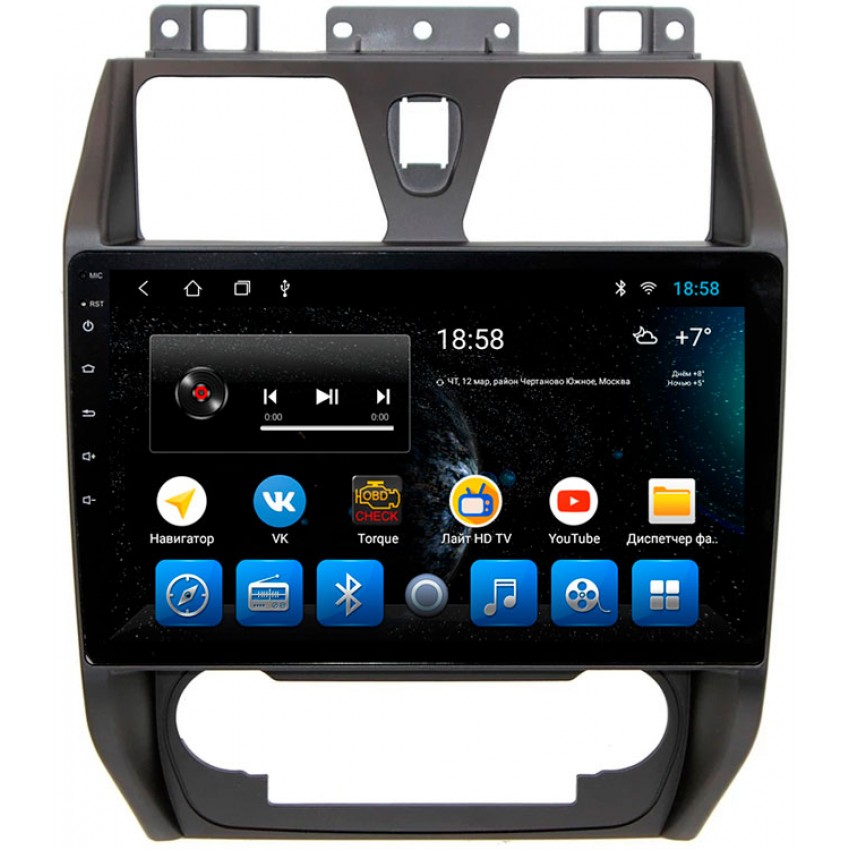Головное устройство Mankana BS-10170 для Geely Emgrand EC7 09-16г на OS Android, Экран 10,1"