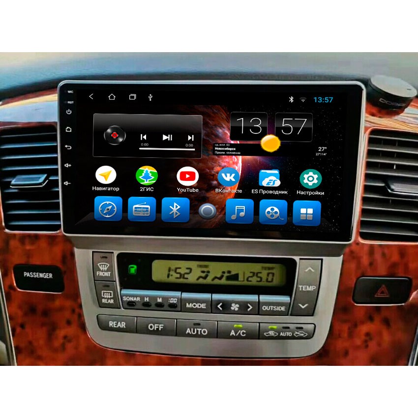 Головное устройство Mankana BS-09283 для Toyota Alphard H10 02-04г на OS Android, Экран 9"