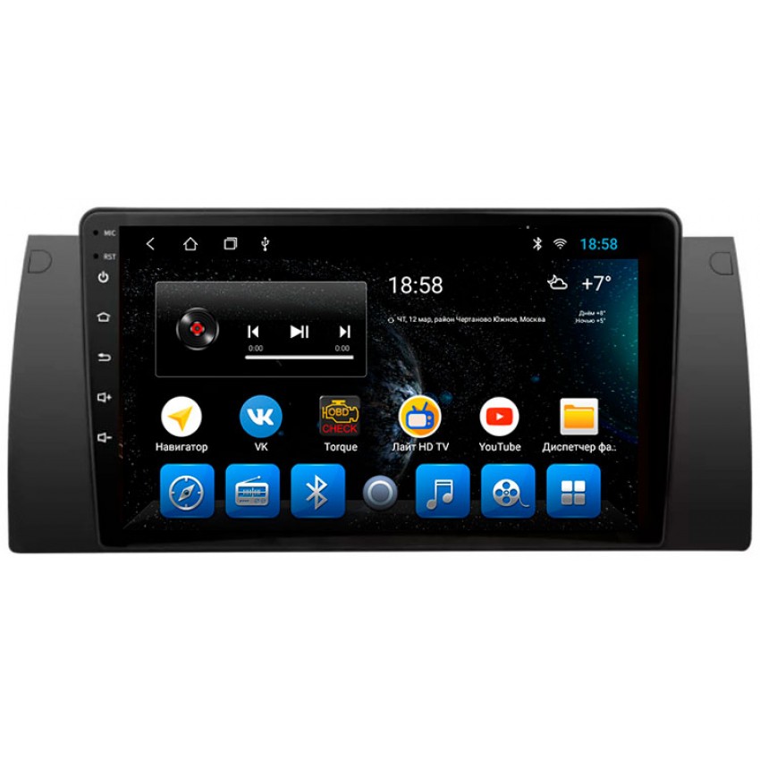 Головное устройство Mankana BS-09203 для BMW 5 E53 99-06 на OS Android, Экран 9"