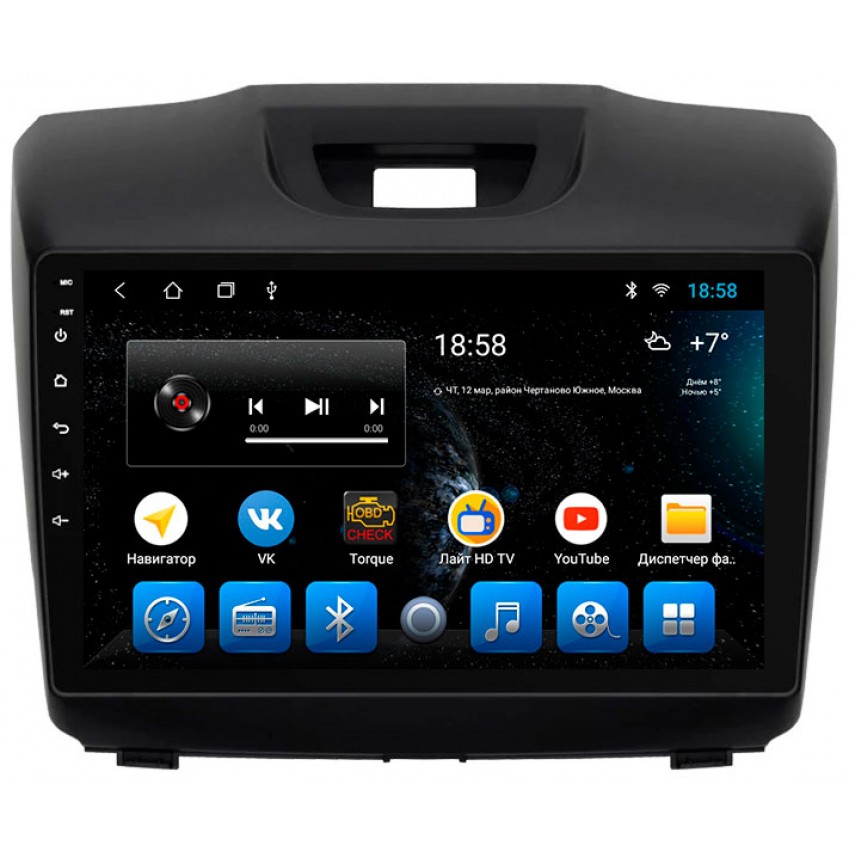 Головное устройство Mankana BS-09259 для Isuzu D-Max 12-20г на OS Android, Экран 9"