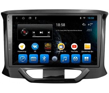Штатное головное устройство для Lada Xray 2015-2021 Экран 9"
