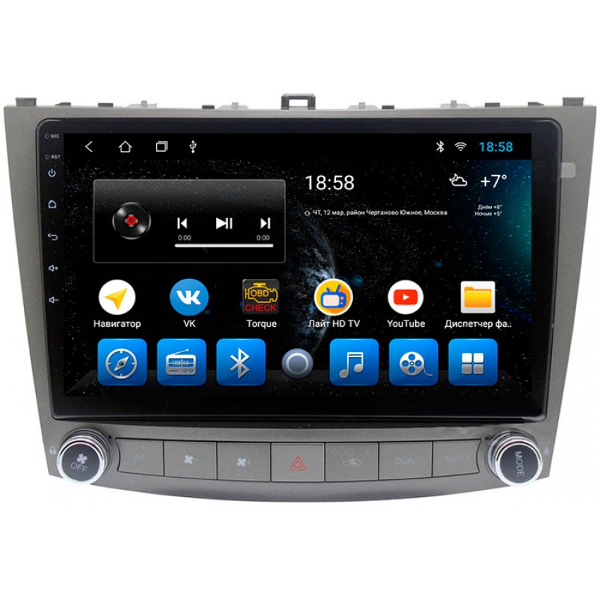 Головное устройство Mankana BS-10164 для Lexus IS 05-12г на OS Android, Экран 10,1"