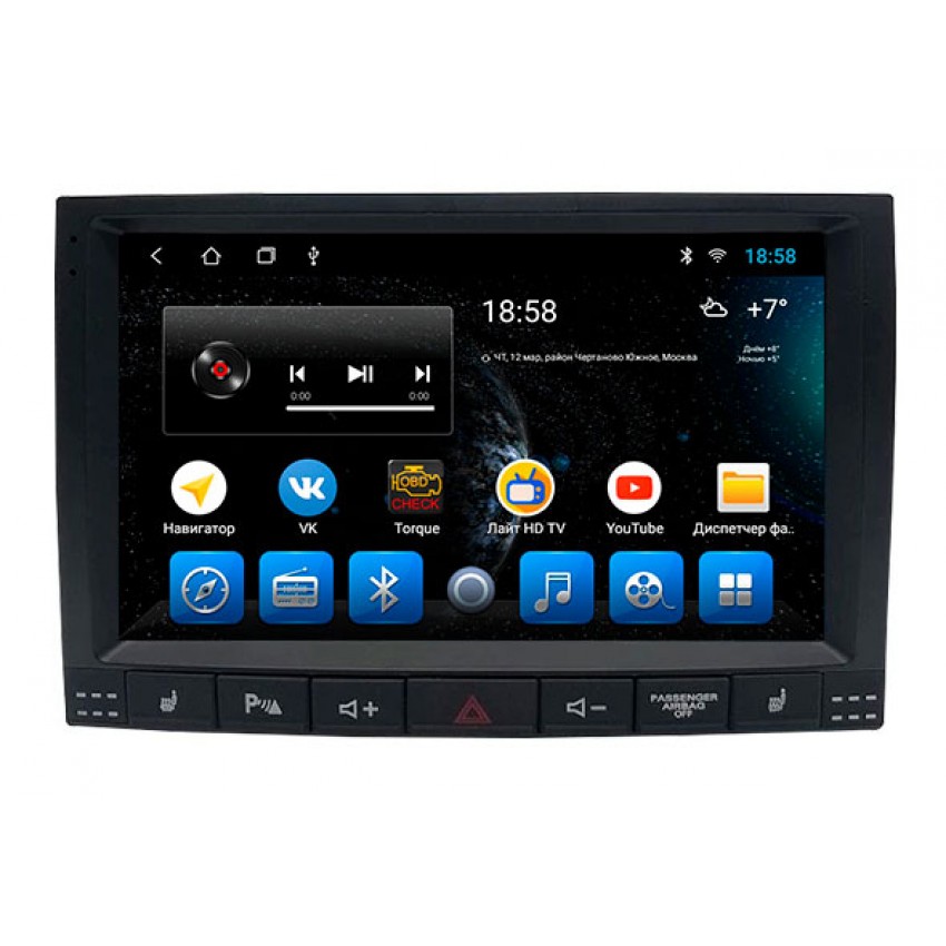 Головное устройство Mankana BS-09289 для Volkswagen Touareg 2003-2010 на OS Android, Экран 9"