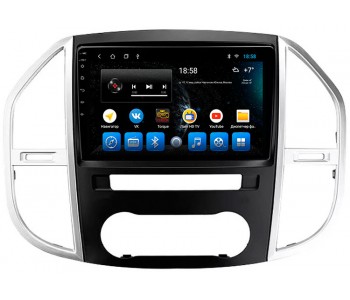 Штатное головное устройство для Mercedes-Benz Vito W447 Экран 10,1"
