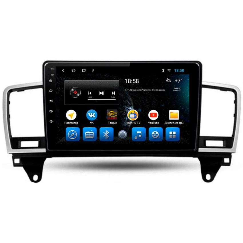 Головное устройство Mankana BS-09017 для Mercedes-Benz M-class W166 11-15г, GL-class X166 12-16г на OS Android, Экран 9"