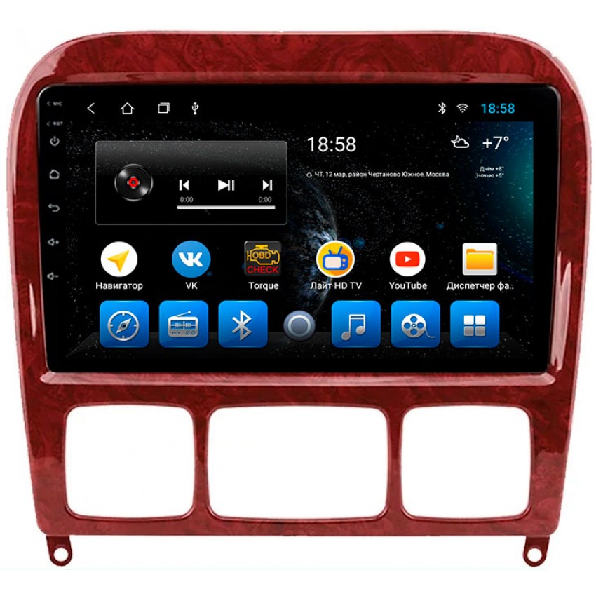 Головное устройство Mankana BS-09011 для Mercedes-Benz W220 на OS Android, Экран 9"