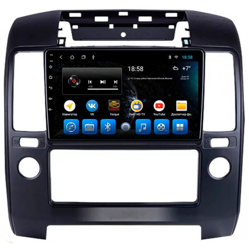 Головное устройство Mankana BS-09274 для Nissan Navara, Pathfinder 04-10г на OS Android, Экран 9"