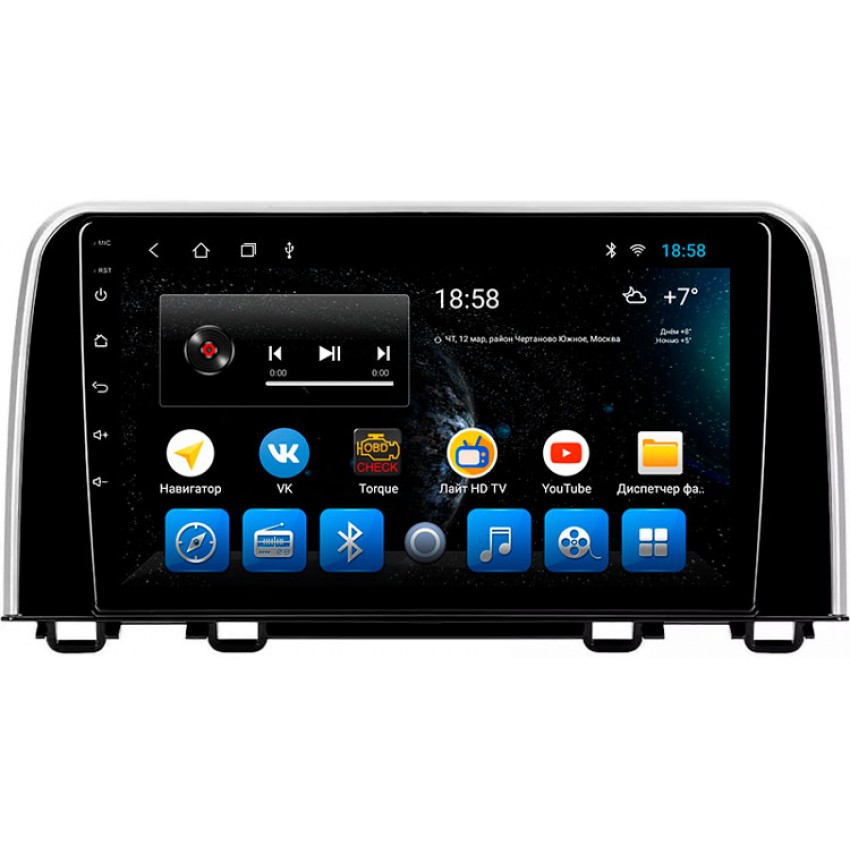 Головное устройство Mankana BS-09080 для Honda CR-V V 16-18г на OS Android, Экран 9"