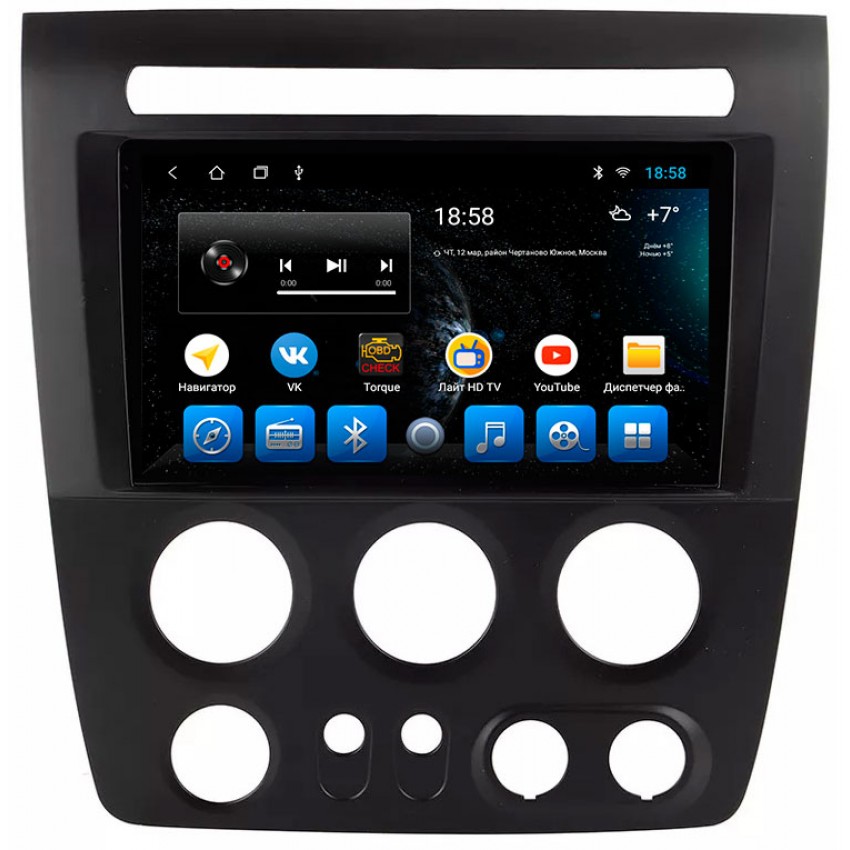 Головное устройство Mankana BS-09256 для Hummer H3 на OS Android, Экран 9"