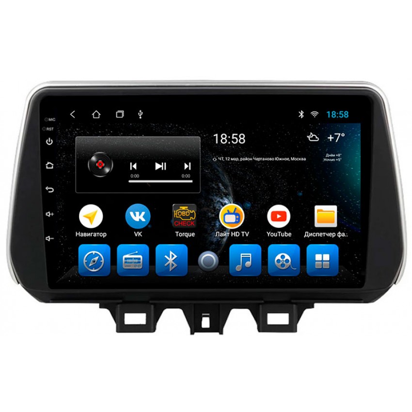 Головное устройство Mankana BS-10267 для Hyundai Tucson III на OS Android, Экран 10,1"