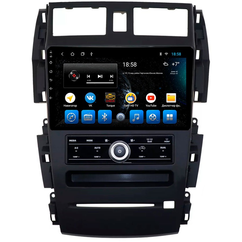 Головное устройство Mankana BS-09166 для Nissan Teana J31 03-08г на OS Android, Экран 9"