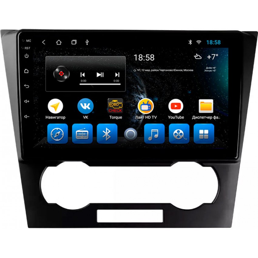 Головное устройство Mankana BS-09232 для Chevrolet Epica V250 на OS Android, Экран 9"