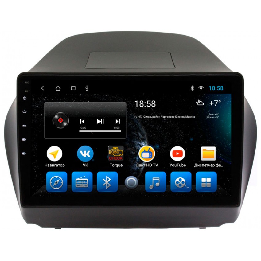 Головное устройство Mankana BS-10171 для Hyundai IX35, Tucson 10-15г на OS Android, Экран 10,1"