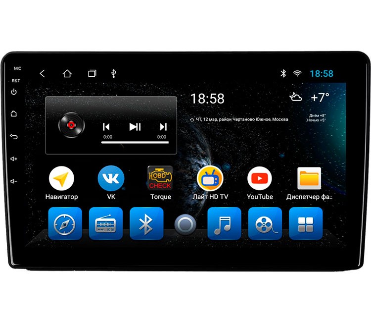 Головное устройство Mankana BS-09007 для Lada Granta 11-18г на OS Android, Экран 9"