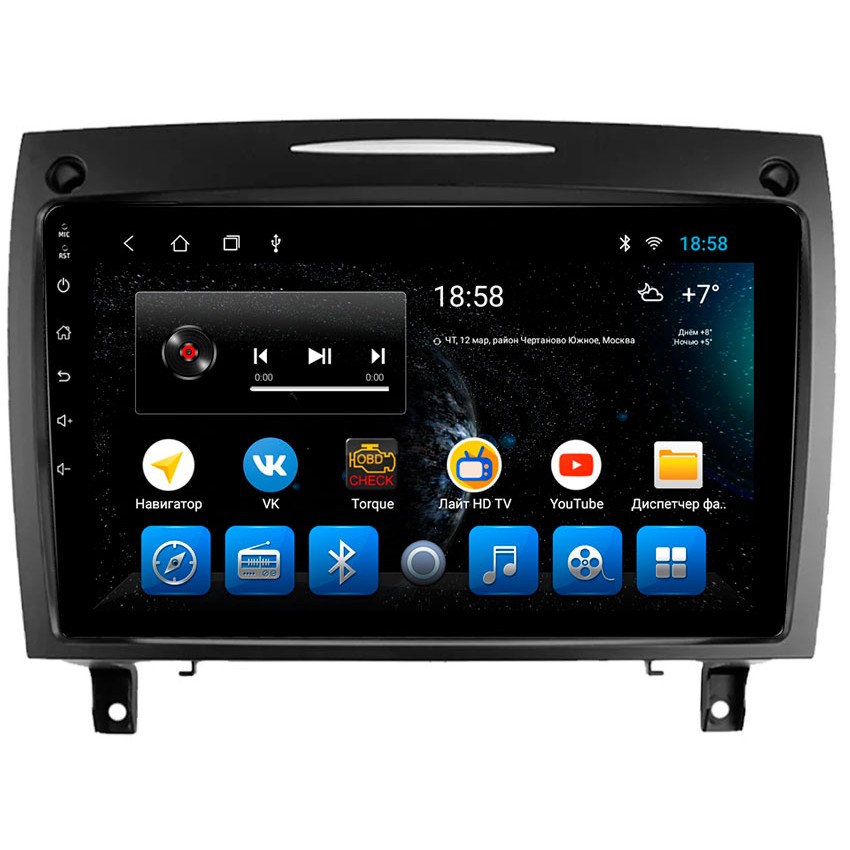 Головное устройство Mankana BS-09246 для Mercedes-Benz SLK-class R171 04-11г на OS Android, Экран 9"