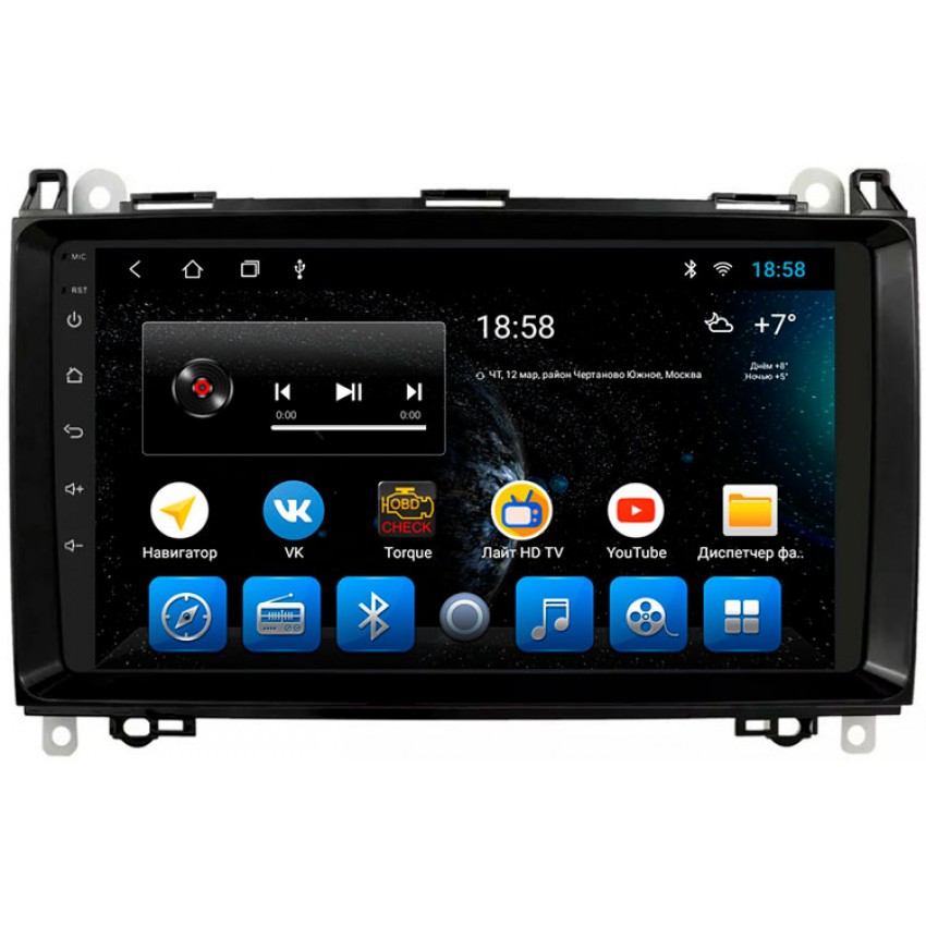 Головное устройство Mankana BS-09088 для Mercedes-Benz W245, W168, W639, W447 на OS Android, Экран 9"