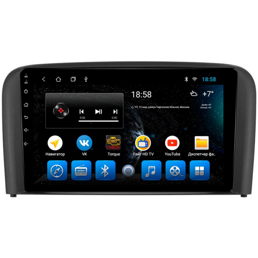 Головное устройство Mankana BS-09164 для Volvo S80 11-16г на OS Android, Экран 9"