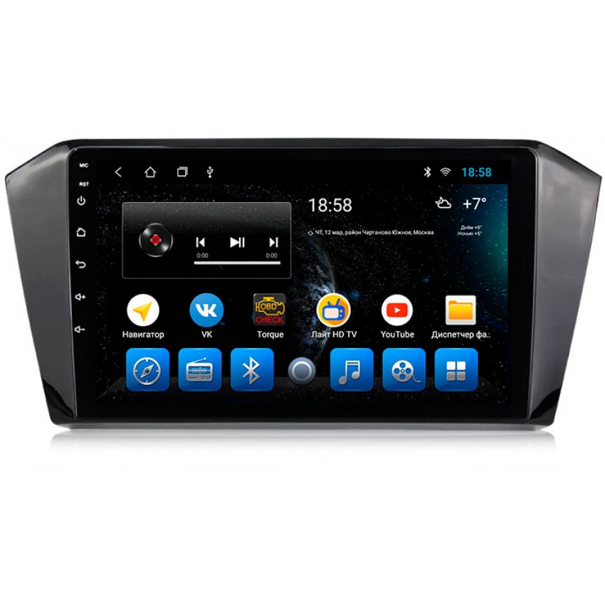 Головное устройство Mankana BS-10420 для VW Passat B8 15-20г на OS Android, Экран 10,1"