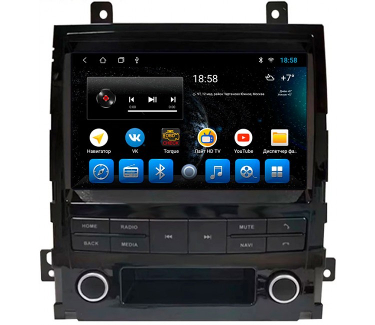 Головное устройство Mankana BS-09295 для Cadillac Escalade 06-14г на OS Android, Экран 9"