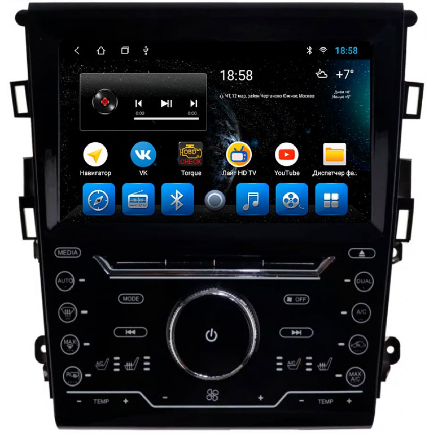 Головное устройство Mankana BS-09298 для Ford Mondeo V 14-19г на OS Android, Экран 9"