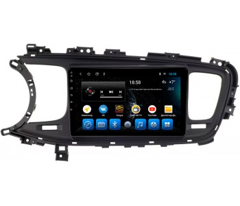 Штатное головное устройство для Kia Optima III 2013-2015 Экран 9"