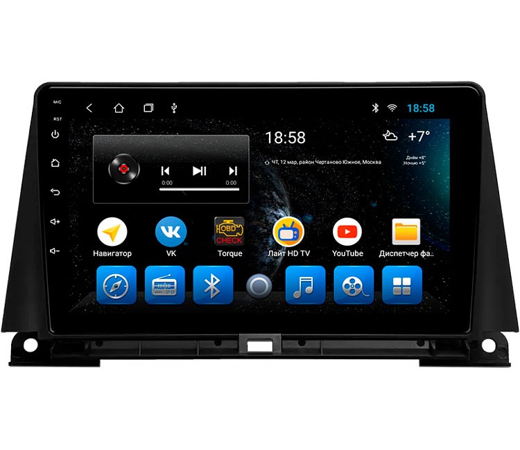 Головное устройство Mankana BS-09328 для Lexus NX 14-20г на OS Android, Экран 9"