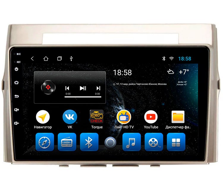Головное устройство Mankana BS-09314 для Toyota Corolla Verso 01-09г на OS Android, Экран 9"