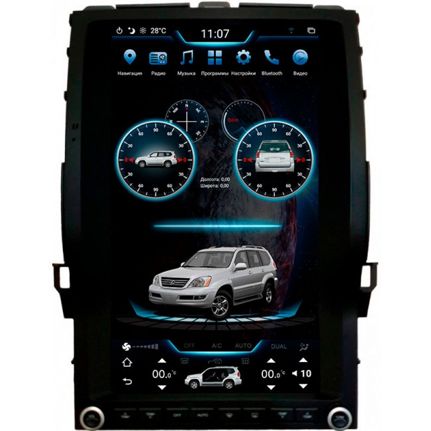 Мультимедийная система Mankana BST-13621 в стиле Тесла для Lexus GX 470 на OS Android, Экран 13,6"