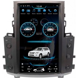 Штатное головное устройство для Lexus LX570 2007-2015 Экран 13,6"