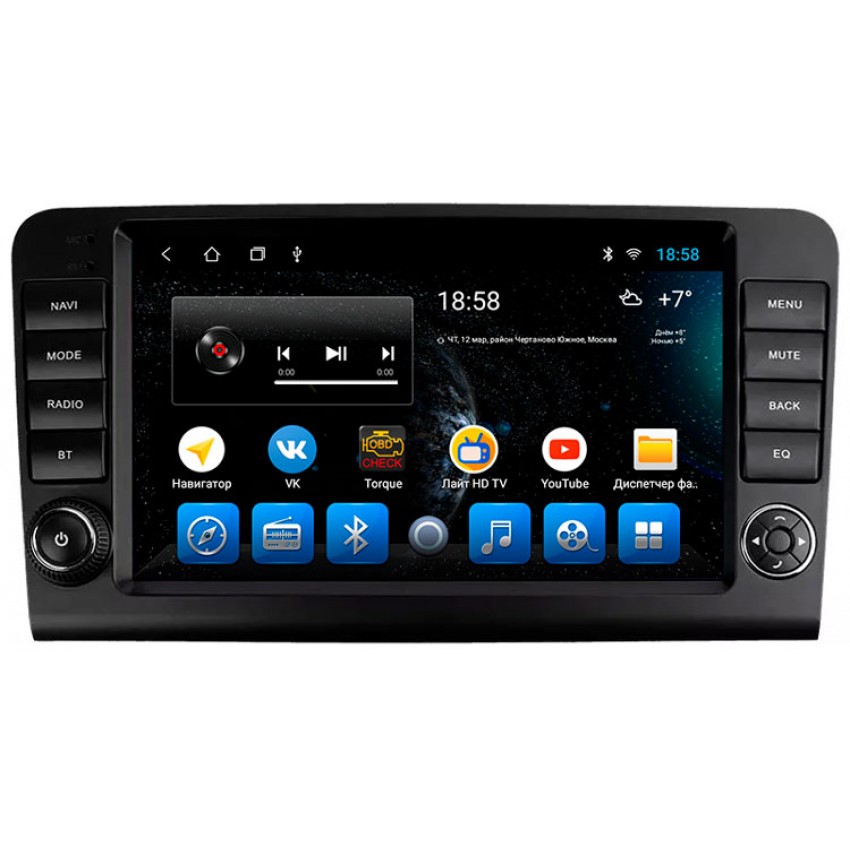 Головное устройство Mankana BS-09347 для Mercedes-Benz ML W164 05-11г, GL X164 06-12г на OS Android, Экран 9"