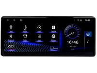 Мультимедийная система Mankana BSN-12188 для Toyota Land Cruiser 300 21-23г на OS Android, Экран 12,3"