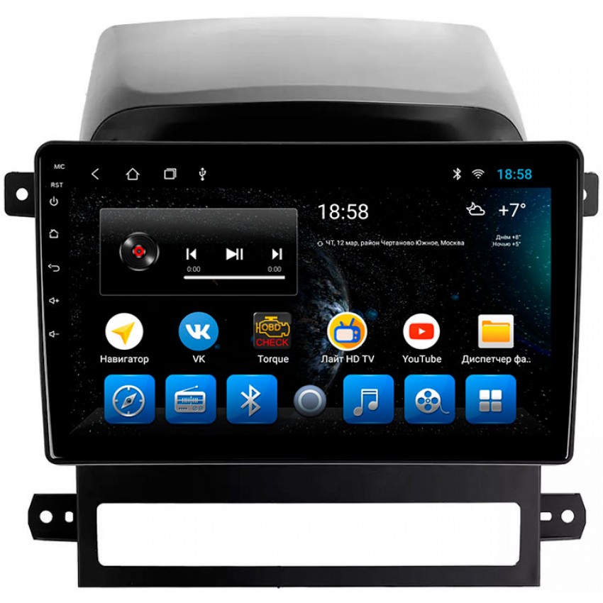 Головное устройство Mankana BS-09353 для Chevrolet Captiva 06-11г на OS Android, Экран 9"