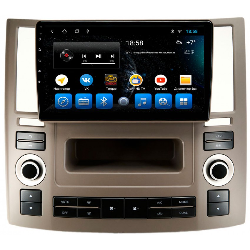 Головное устройство Mankana BS-09342 для Infiniti FX S50 05-08г на OS Android, Экран 9"